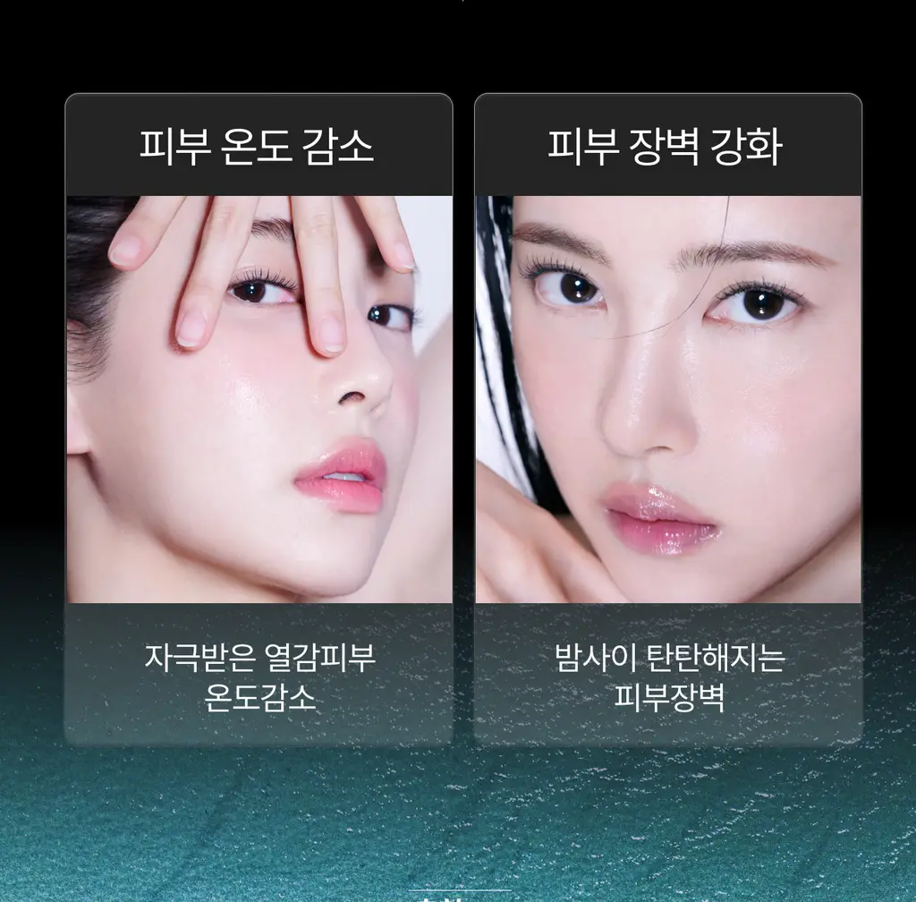 [PDRN/EGF 진정케어]가쉬 10초 마이크로 버블팩 트리플 슈퍼 리페어 150회분 상세페이지 47